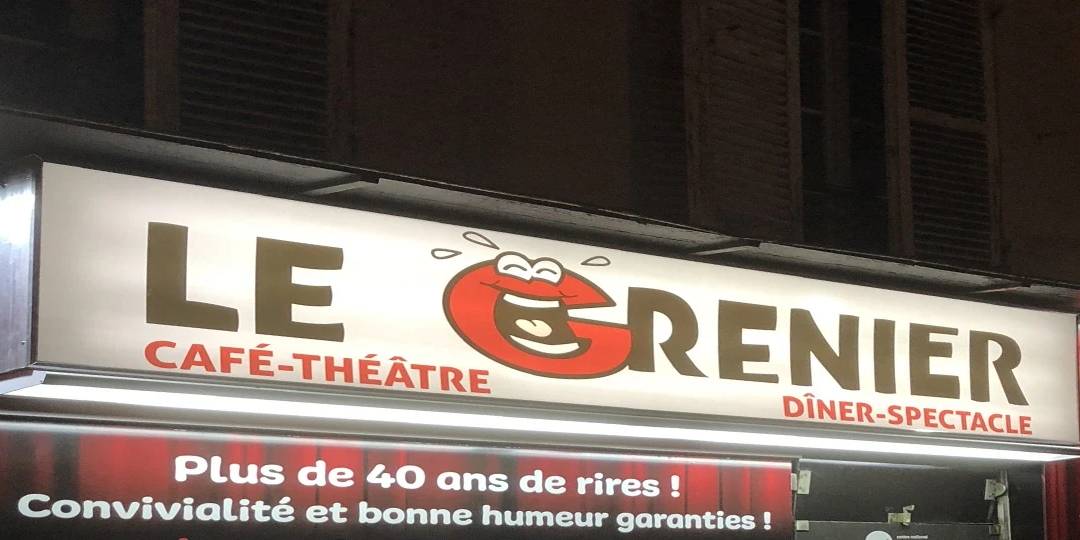 كاباريه le Grenier du Rire في باريس