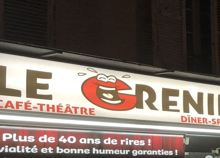 巴黎的Le Grenier du Rire小剧场