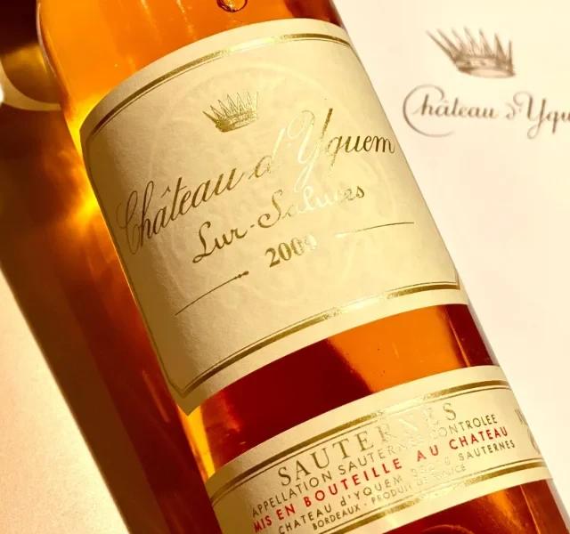 Atelier Dégustation de Grands Crus, photo 2